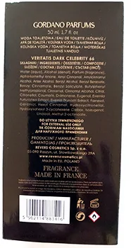 Eau de toilette «Veritatis Dark Celebrity 66» — foto 2 dell'alert A12/01053/23