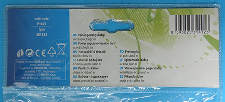 Set di prolunga del cavo «Verlängerungskabel / Hosszabbító elosztó"» — foto 2 dell'alert A11/00109/21