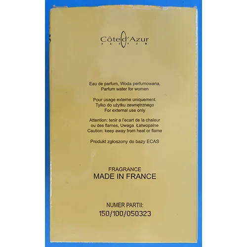 Profumo «Verse Gold» — foto 2 dell'alert A12/01874/24