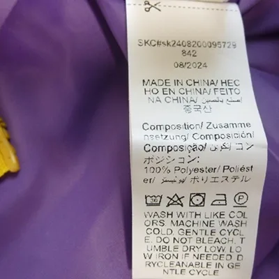 Giacca «Veste à capuchon mauve et zip jaune» — foto 3 dell'alert SR/00034/26