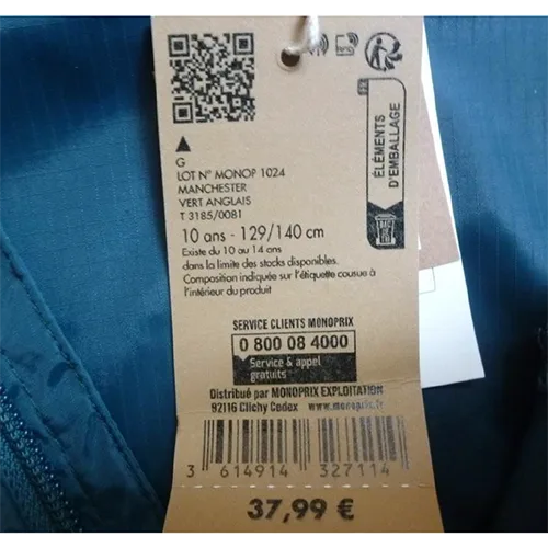 Giacca impermeabile «Veste coupe vent col zippée enfant» (Monoprix)