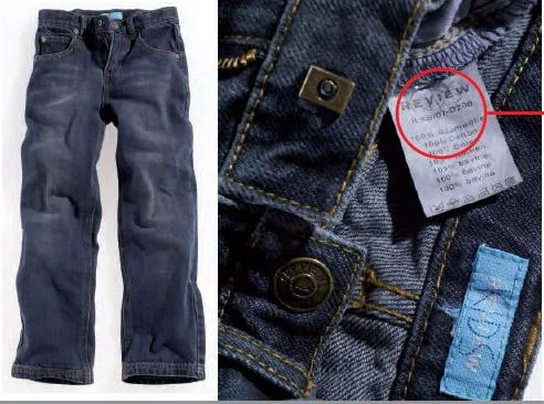 Vestiti per bambini – jeans "Basic-Jeans" blu-nero per bambini (dimensioni 92-176) — foto 2 dell'alert 1297/07