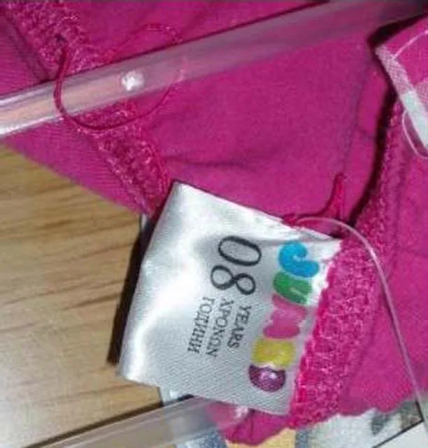 Vestito da ragazza — foto 2 dell'alert 0703/10