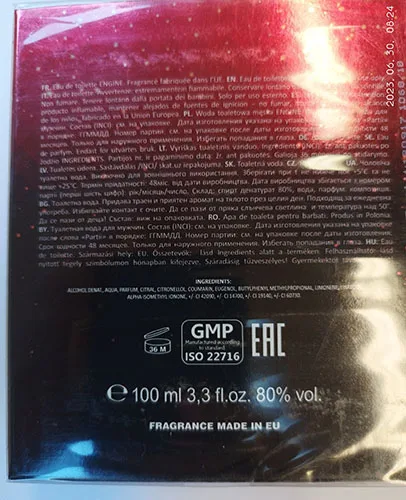 Eau de toilette «Via Vatage - Engine for man» — foto 3 dell'alert A12/02512/23