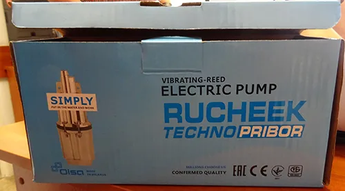 Pompa acqua sommergibile «Vibrating-Reed Electric Pump Rucheek Techno Pribor» — foto 1 dell'alert A11/00006/21