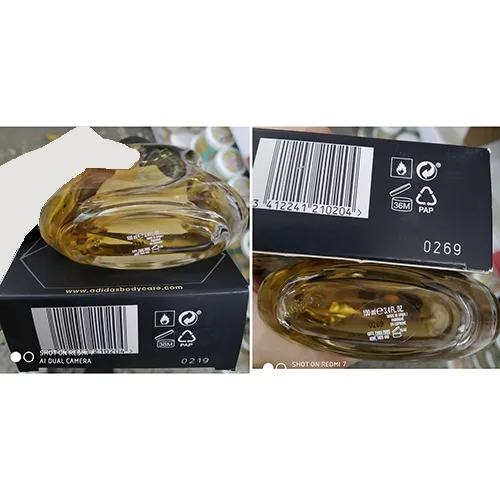 Eau de toilette «Victory League» — foto 4 dell'alert A12/02499/24