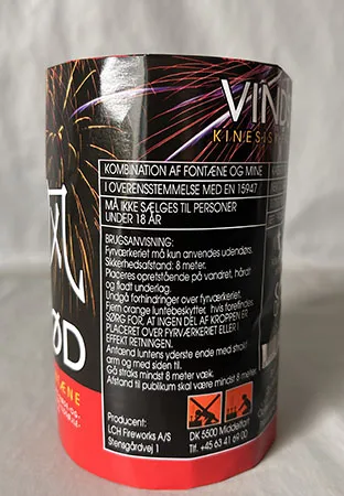 Fuochi d'artificio «Vindstød» (LCH Fireworks A/S)