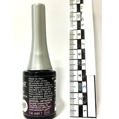 Smalto per unghie in gel «Viola» — foto 2 dell'alert SR/01691/26