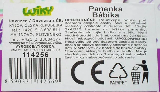 Bambola di plastica «Violetta» — foto 2 dell'alert A12/0667/14