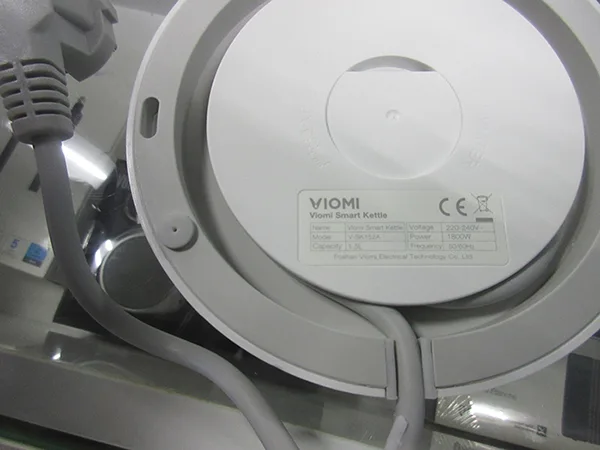 Bollitore intelligente «VIOMI Smart Kettle» — foto 2 dell'alert A11/00038/21