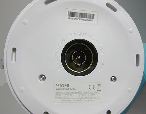 Bollitore intelligente «VIOMI Smart Kettle» — foto 3 dell'alert A11/00038/21