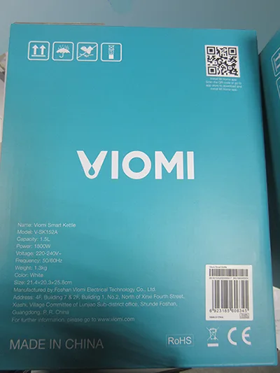 Bollitore intelligente «VIOMI Smart Kettle» — foto 7 dell'alert A11/00038/21