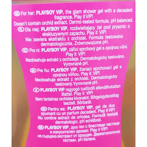 Gel doccia «VIP GLAM ORCHID SCENT» — foto 4 dell'alert A12/01051/24