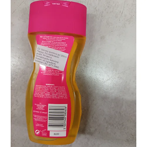 Gel doccia «VIP GLAM ORCHID SCENT SHOWER GEL - SOFTENING» — foto 2 dell'alert SR/02481/25