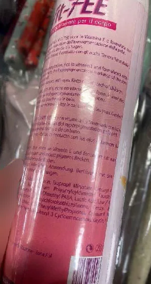 Lozione per l'alleggerimento della pelle «Vit-Fee Whitening Beauty Lotion» — foto 4 dell'alert A12/00447/22