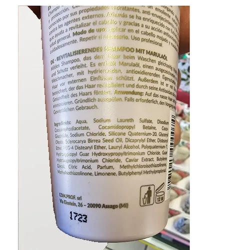 Shampoo «Vita» — foto 2 dell'alert SR/01391/25