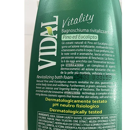 Schiuma da bagno «Vitality» — foto 2 dell'alert SR/04029/25