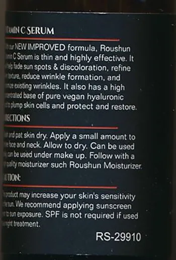 Crema per la cura della pelle «Vitamin C serum» — foto 3 dell'alert A12/01211/22