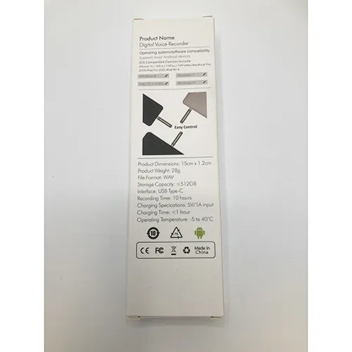 Penna di registrazione vocale «Voice recording pen» — foto 3 dell'alert SR/00228/25