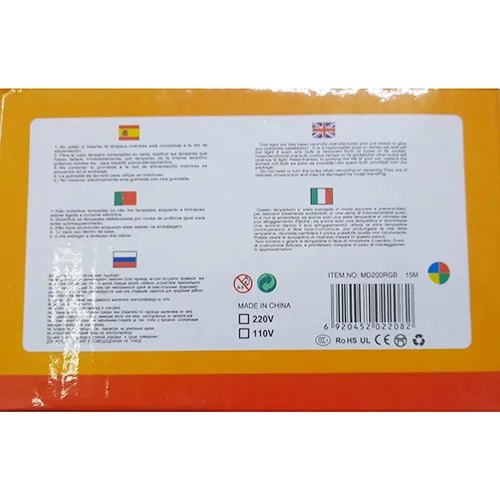 Catena di illuminazione «W/PROOF, PREMIUM LED LIGHT, LIGHTING ACCESSORIES» — foto 3 dell'alert SR/03382/25