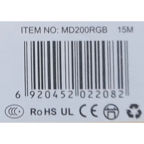 Catena di illuminazione «W/PROOF, PREMIUM LED LIGHT, LIGHTING ACCESSORIES» — foto 4 dell'alert SR/03382/25