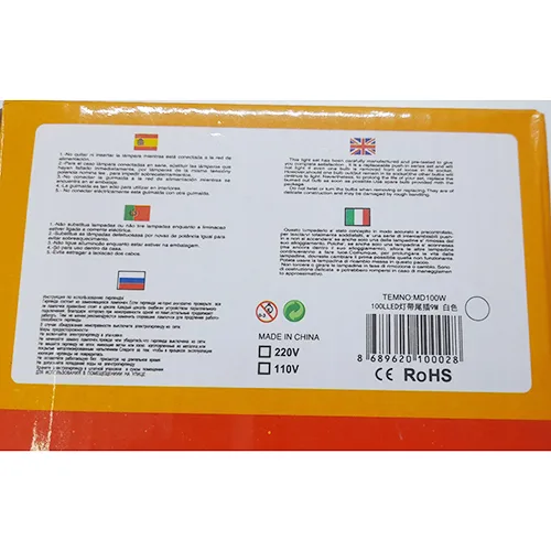Catena di illuminazione «W/PROOF, PREMIUM LED» — foto 2 dell'alert SR/03388/25