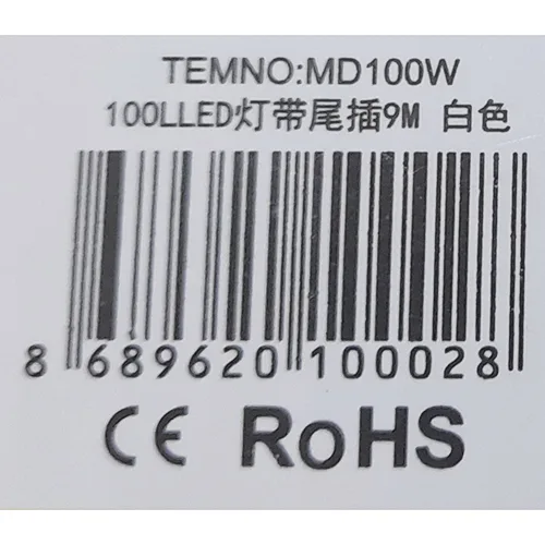 Catena di illuminazione «W/PROOF, PREMIUM LED» — foto 3 dell'alert SR/03388/25