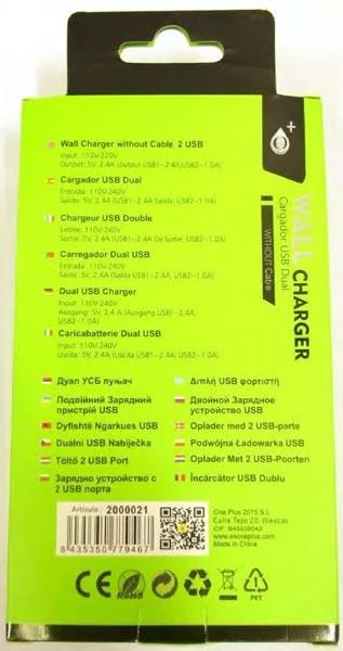 Caricabatterie USB «Wall Charger» — foto 4 dell'alert A12/1363/17