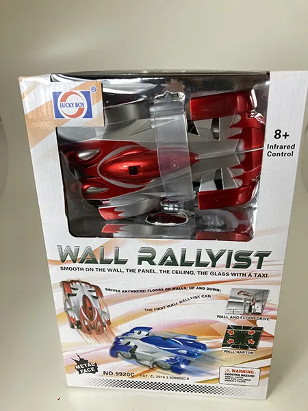 Auto radiocomandata «Wall Rallyist» — foto 2 dell'alert A12/01011/23