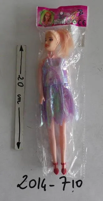 Bambola di plastica «WANJU» (Kim'play)