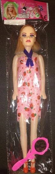 Bambola di plastica «WanJu» (Unknown)