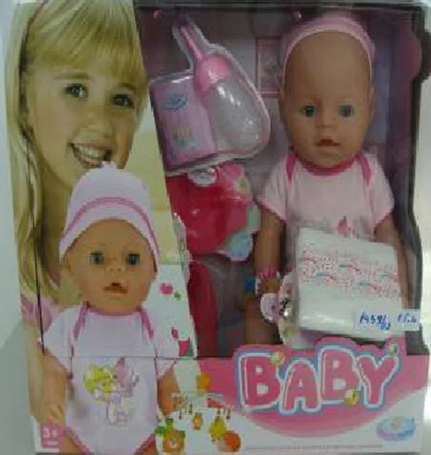 Bambola di plastica «Warm Baby» — foto 2 dell'alert A12/1676/13