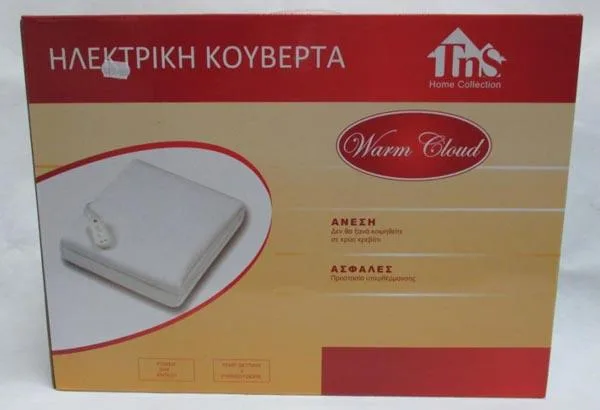 Coperta elettrica «Warm Cloud» (TNS Home Collection)