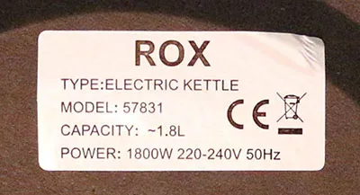 Bollitore elettrico «Wasserkocher Edelstahl» — foto 1 dell'alert A12/00014/23