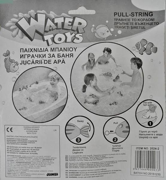 Giocattolo da bagno in plastica «Water Toys» — foto 2 dell'alert A12/1325/16