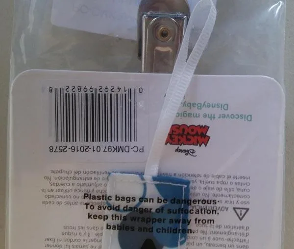 Supporto di succhietto «Waterproof pacifier clip» — foto 3 dell'alert A11/0001/18