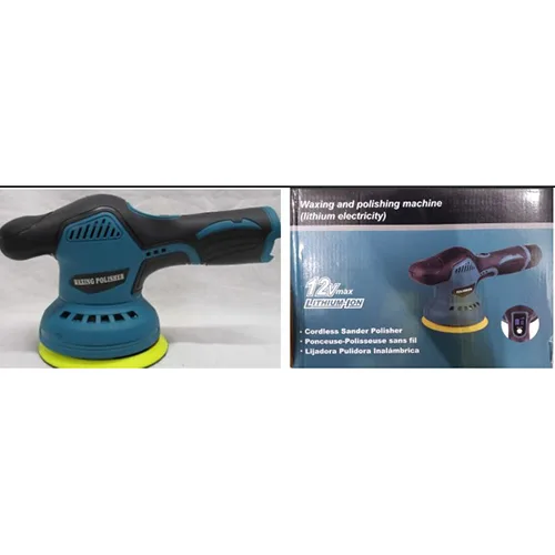 Lucidatrice «Waxing and Polishing Machine»