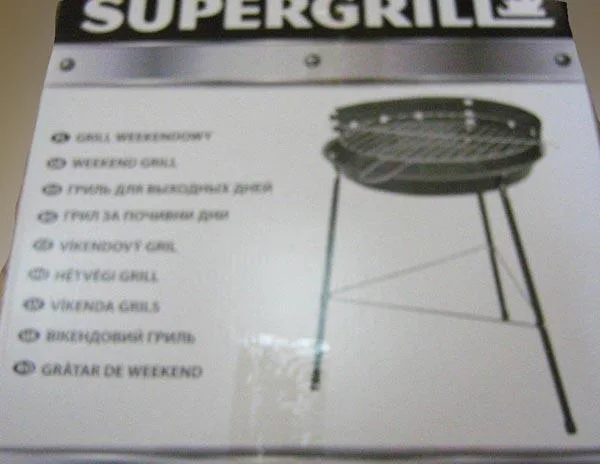 Griglia per barbecue portatile «Weekend grill» — foto 4 dell'alert A12/1352/16