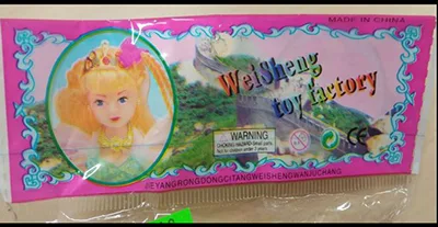 Bambola di plastica «WeiSheng toy factory» — foto 2 dell'alert A12/00462/23