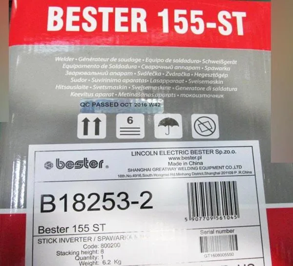 Saldatore inverter «Welder» — foto 1 dell'alert A12/1496/16