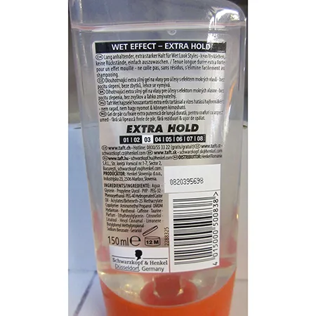 Gel per capelli «WET GEL POWER GEL EXTRA HOLD 3» — foto 2 dell'alert A12/01014/24
