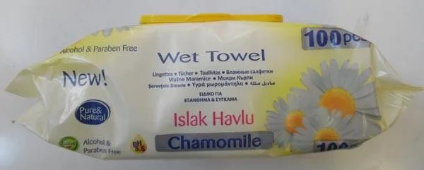 Salviette umide «Wet Towel - Islak Havlu, Chamomile» — foto 3 dell'alert A12/0803/18