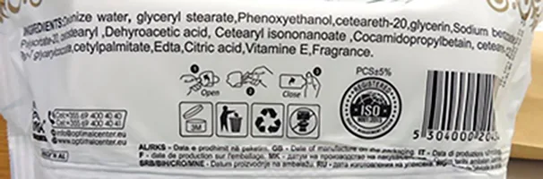 Salviette umide «Wet Wipes Aloe Vera» — foto 5 dell'alert A12/01766/20