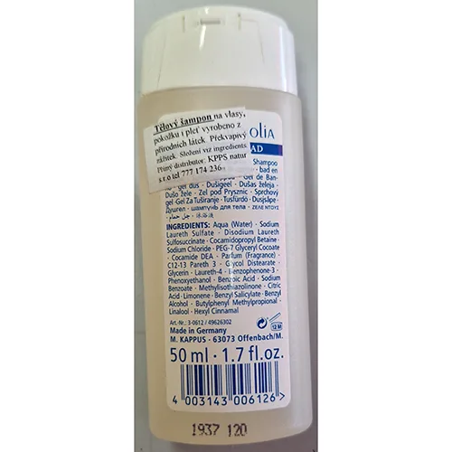 Gel doccia «WHITE MAGNOLIA» — foto 2 dell'alert SR/02683/25