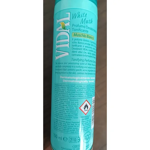 Deodorant «White Musk» — foto 2 dell'alert SR/01697/25