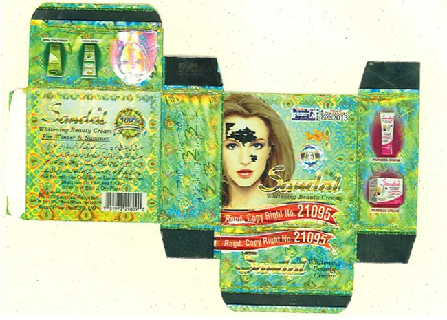 Prodotto per l'alleggerimento della pelle «Whitening Beauty Cream» — foto 3 dell'alert A12/01615/20