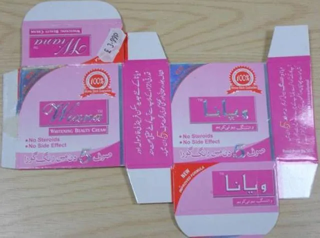Prodotto illuminante della pelle & #13; & #13; «Wiana Whitening Beauty Cream» — foto 2 dell'alert A12/0057/13