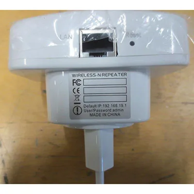 Ripetitore senza fili «WiFi Repeater»
