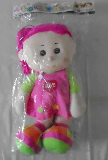 Bambola tessile «Wiky doll 48 cm» (LOVELY DOLL)