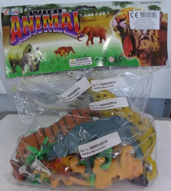 Set di animali di plastica «Wild Animals» (Ausini)